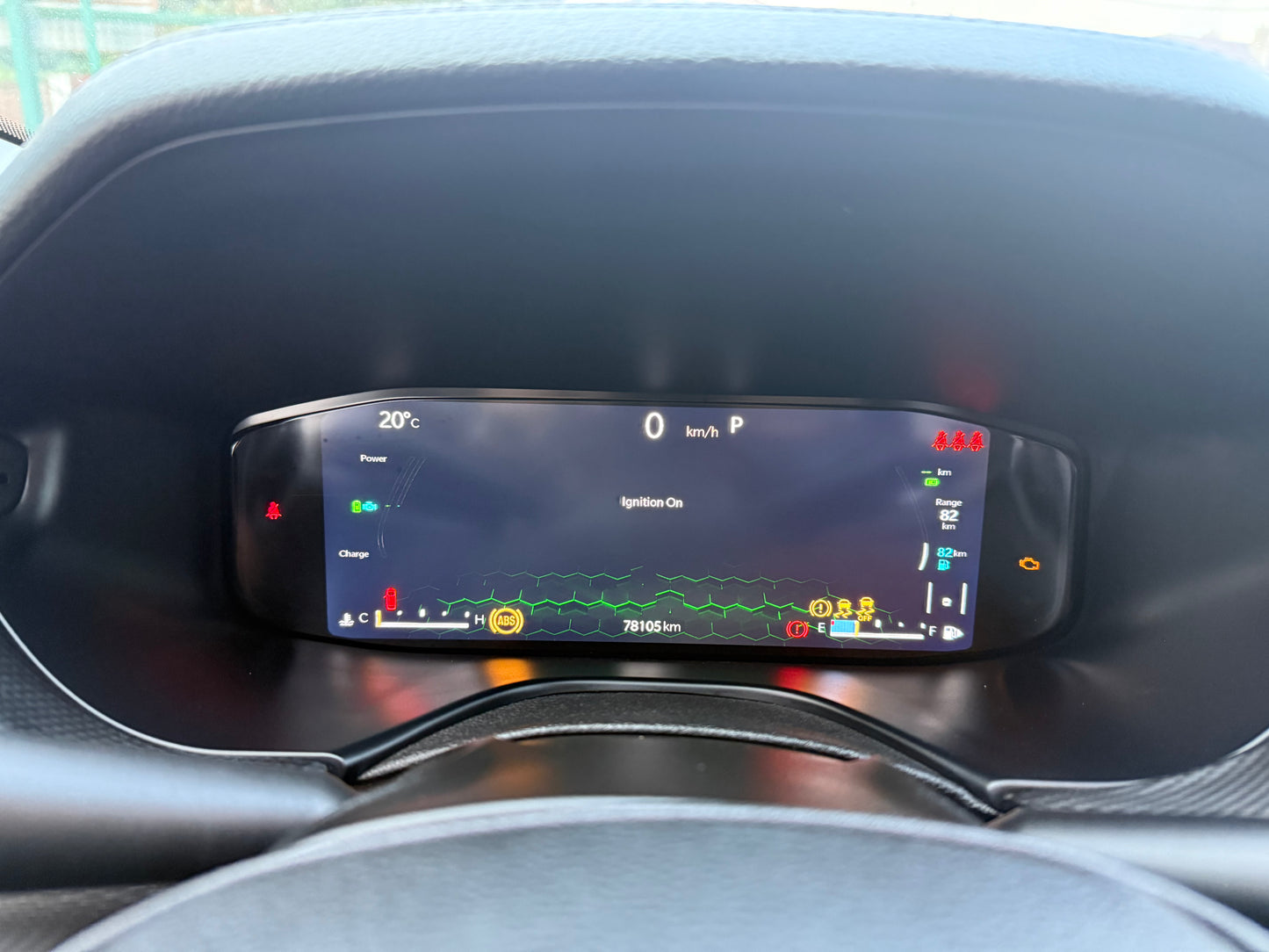 Jeep Compass Trailhawk 1.3 4xe Plug-in Hybrid